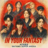 ATEEZたまアリ公演