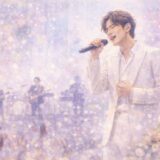 東方神起チャンミンの「The First Dining」東京国際フォーラム公演を年末に放送