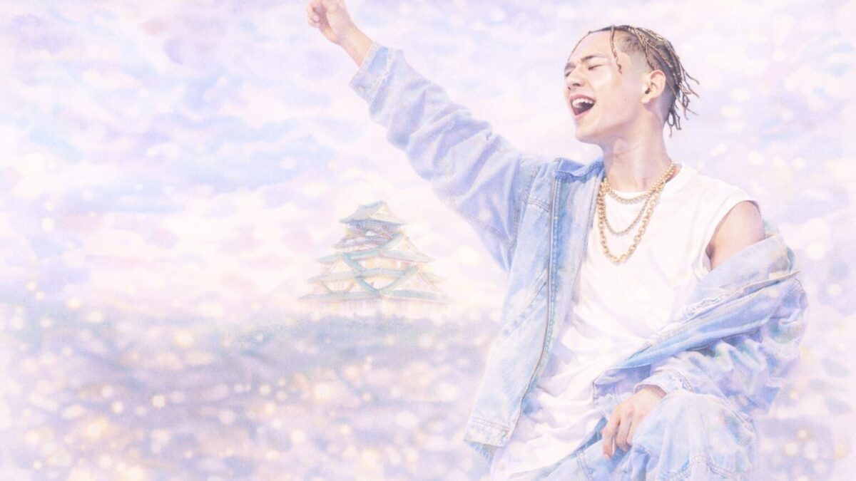 10年前の清水翔太さん！ LIVE TOUR 2015 in 大阪城ホールを2026年1月に放送