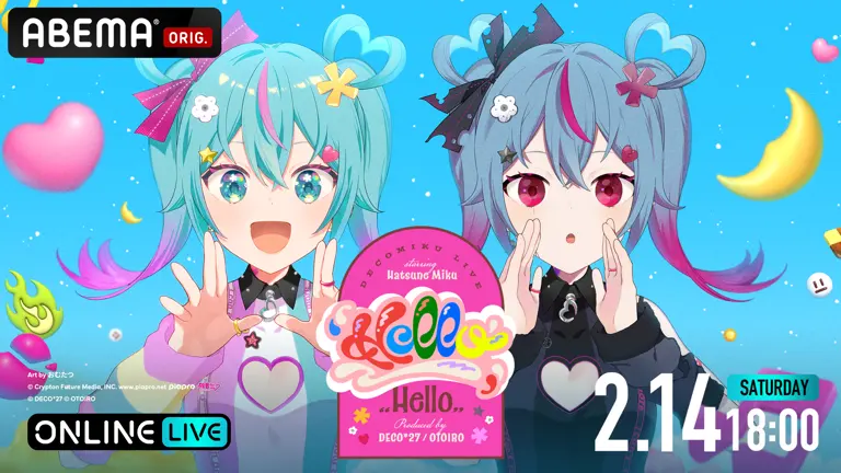 デコミク LIVE starring 初音ミク『Hello』Produced by DECO*27【2026.2.14国立代々木競技場 第一体育館】のアーカイブ配信、3.14まで！